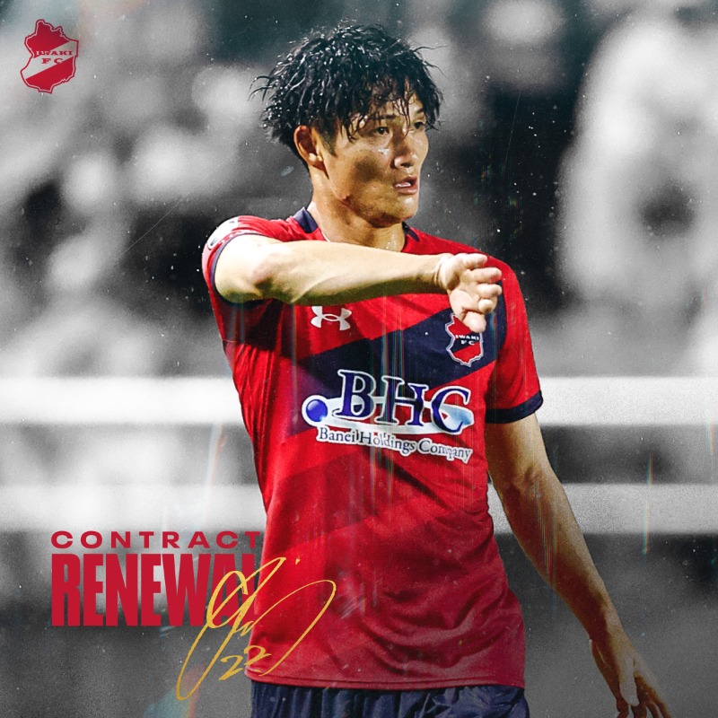 IwakiFcOfficial's tweet photo. このたび、生駒仁 選手と2025年シーズンの契約を更新しましたので、お知らせいたします。
#iwakifc #いわきFC