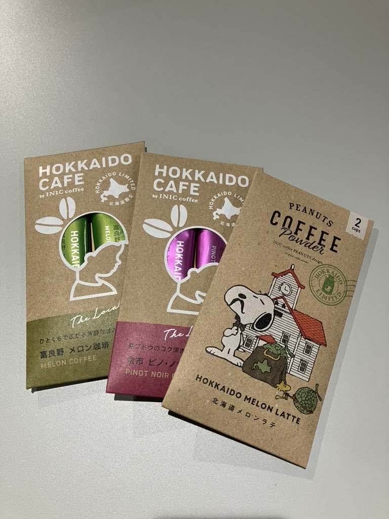 珈琲の販売がはじまりました！☕ ＼ 富良野メロン、厚真ハスカップ