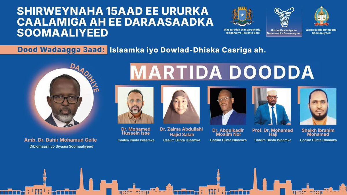 The second day of the 15th Somali Studies International Association Congress kicks off at Jazeera. The first panel of the day features prominent scholars discussing the topic: Islam and Modern State-Building. #SSIA2024