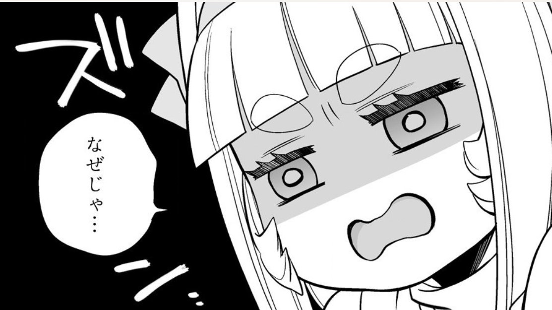 #虫の皇女マユの旅   
第20話「次代虫帝の名の下に」①キテマス🦋
https://t.co/Un3ESbjcnJ

即落ち 