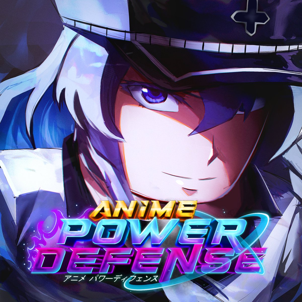 AnimePwrDefense's tweet photo. Winter Update is HERE!
Codes:

WINTERUPD - 5 trait rerolls, 100 Candy canes
7KFAVS - 1k Gems
9KLIKES - 1k gems 10 trait rerolls
UPDATE7 - 1k Gems 10 trait rerolls https://t.co/0HVgRN8lil
