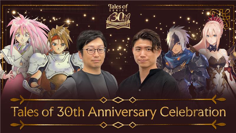 An English "2024 Tales of Anniversary Celebration" stream is planned for a few hours after the Japanese stream, which you can watch here: gematsu.com/event/2024-tal…

Unclear if the contents will be the same as the Japanese stream.