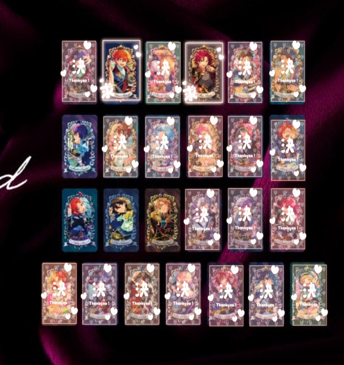 【譲渡】
あんスタ museum card ミュージアムカード 2BOX予約済未着
譲：零 薫 ゆうた 忍
求：定価+送料
お取引白紙分
零･薫は抱き合わせをお願いいたします。
お気軽にお声かけください