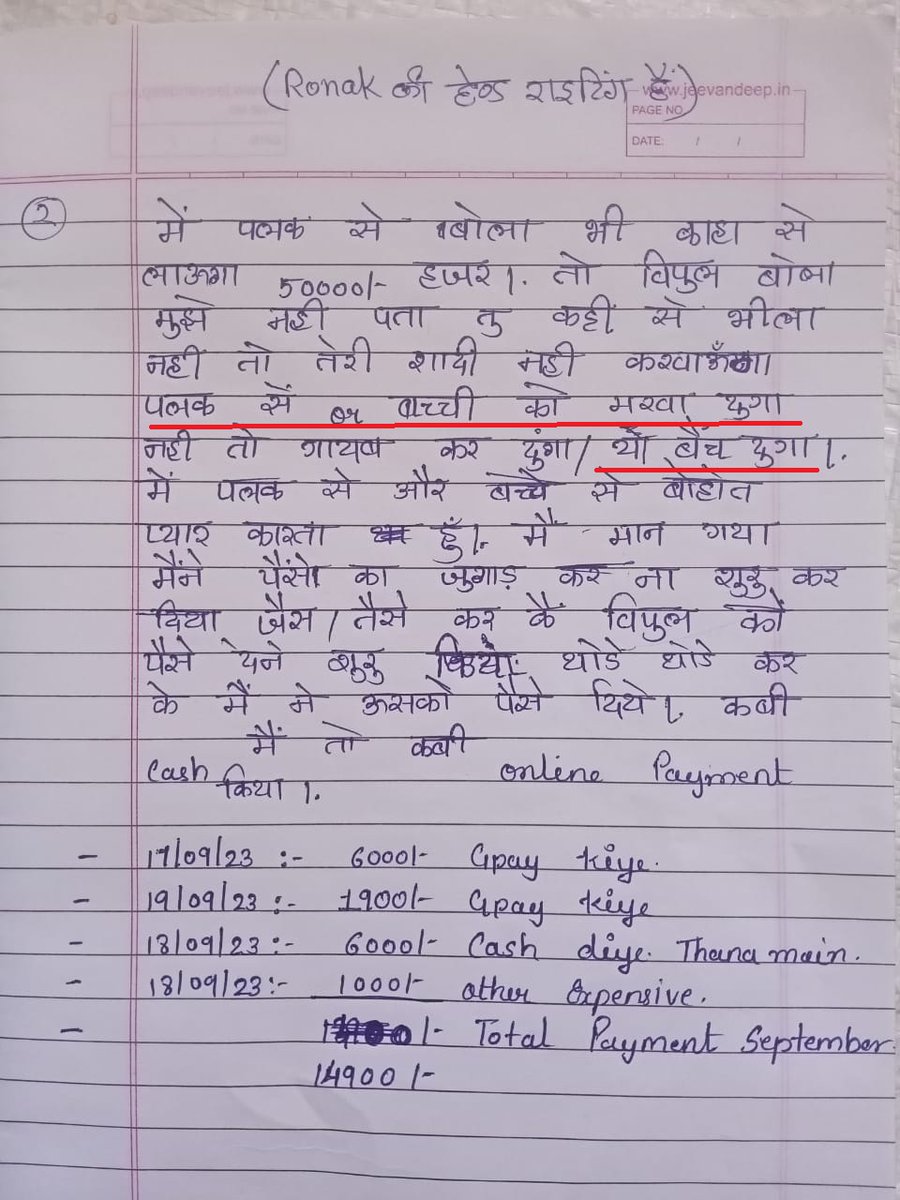 Amit Deshpande tweet media