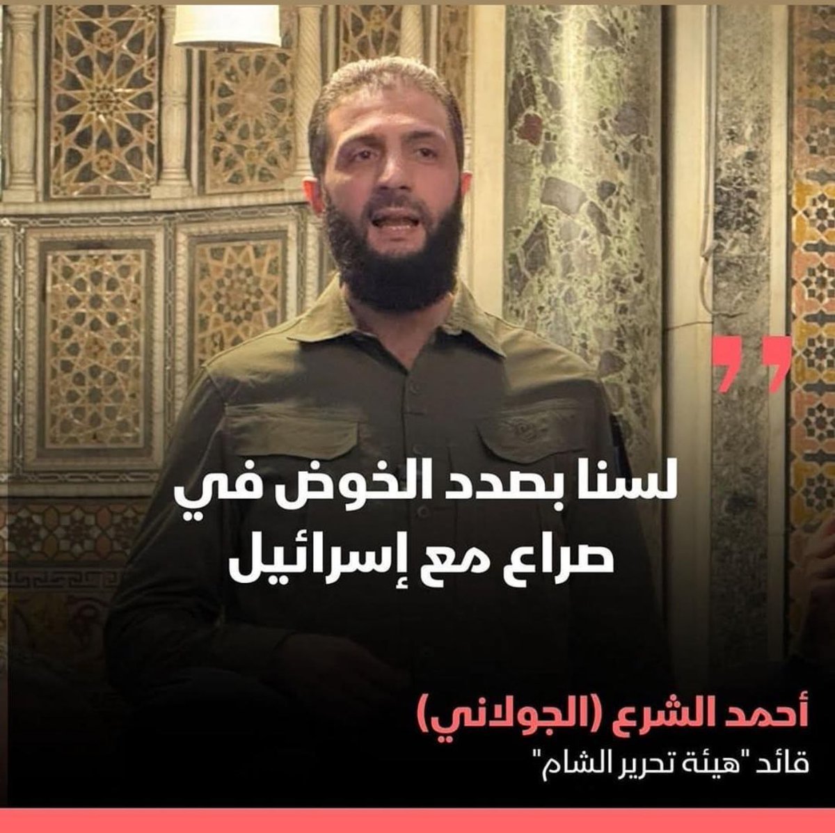 محنا عارفين !! وين اليديد بالموضوع؟! 😷