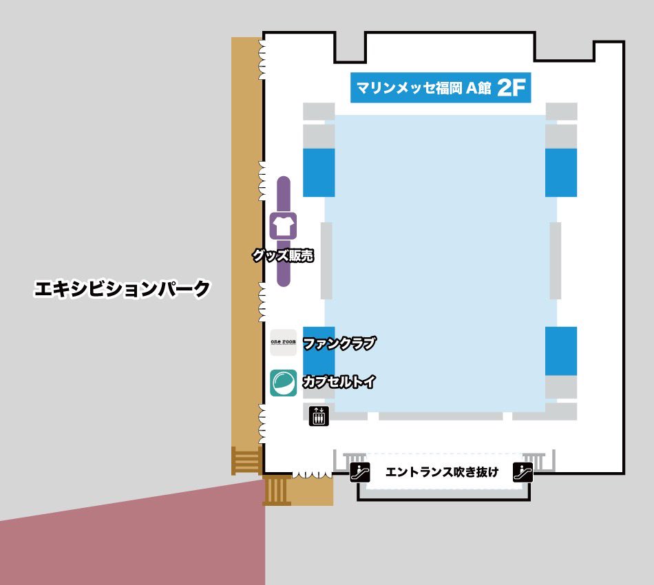 back number staff on X: 