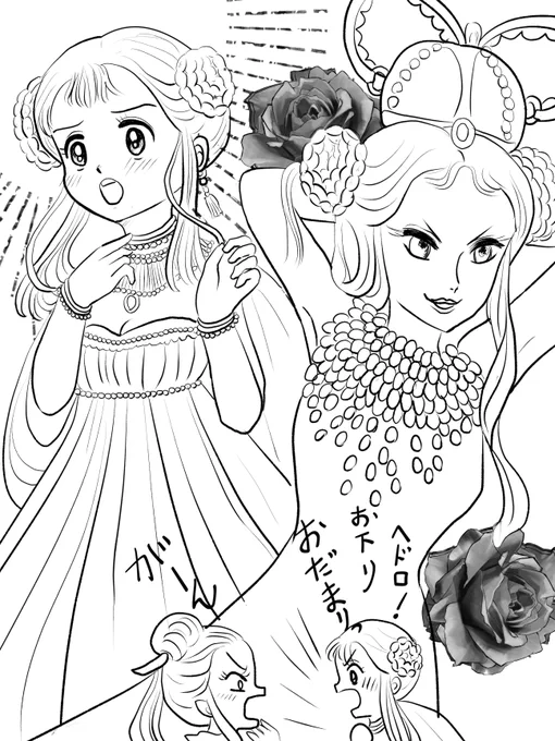 今夜はプリンプリンです😍
ペン入して今から色塗りです
前回はしたたかな黒プリンとプリンセスの精神に目覚めていくプリンプリンの対比が素敵でした(●'ω`●)
ヘドロに「おだまり!」「おさがり、ヘドロ!」と啖呵を切るプリンプリンとショックを受けるヘドロも面白かったです😆
#プリンプリン物語 