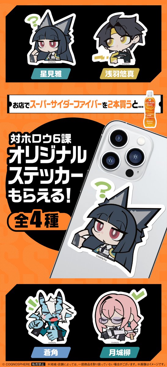 ファミリーマート on X: 