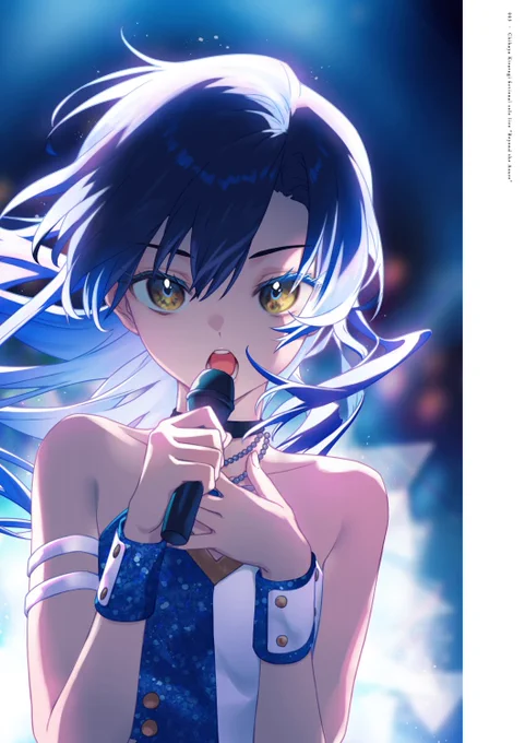 架空ソロライブ本、架空のセットリスト作るのがすごい楽しかったこれは如月千早さんのカバー曲とアンコールに欲を詰めました 