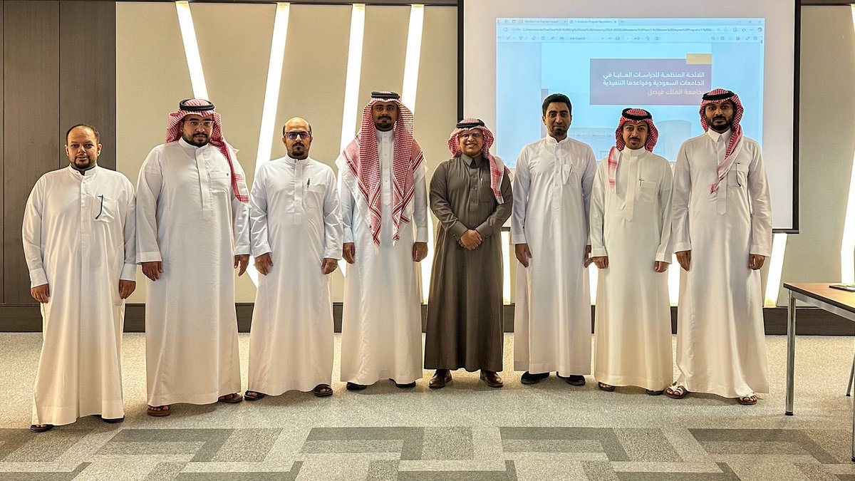 كلية الهندسة tweet media