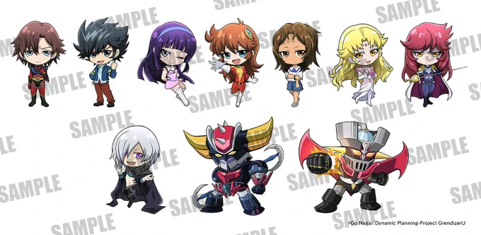 お仕事のお知らせです!こちら『グレンダイザーU』のオンラインくじ用のミニキャライラストを描かせていただきました!本日から開催中なのでぜひ遊んでみてくださいねまさか自分がマジンガーZを描く日が来るとは思ってなかった・・・ 
