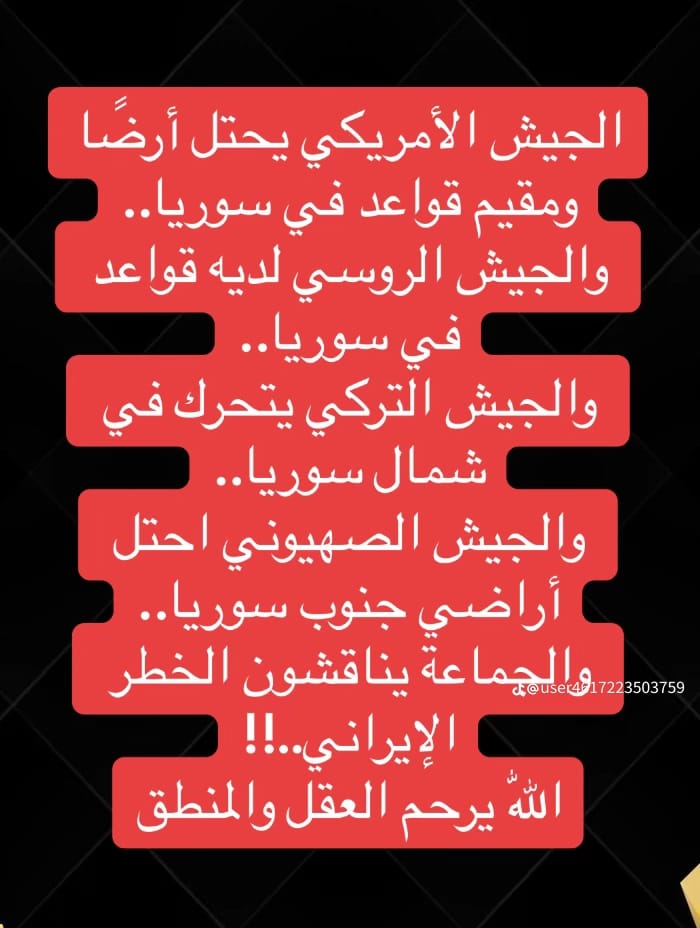 فعلا العقل زينة