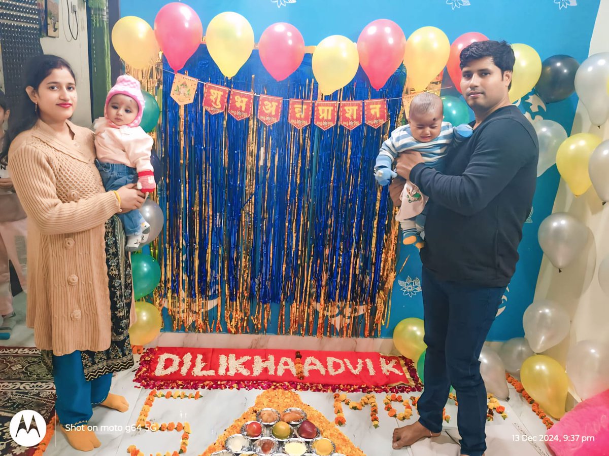 DILIPKUMARKHARE's tweet photo. दिनाँक- 13.12.2024 को दोनों बच्चों अद्विक और दिलीक्षा का अन्नप्राशन संस्कार। https://t.co/pR7VvPEx5K