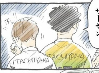 Daily Motoya ☆ (@daily_komori) on Twitter photo 