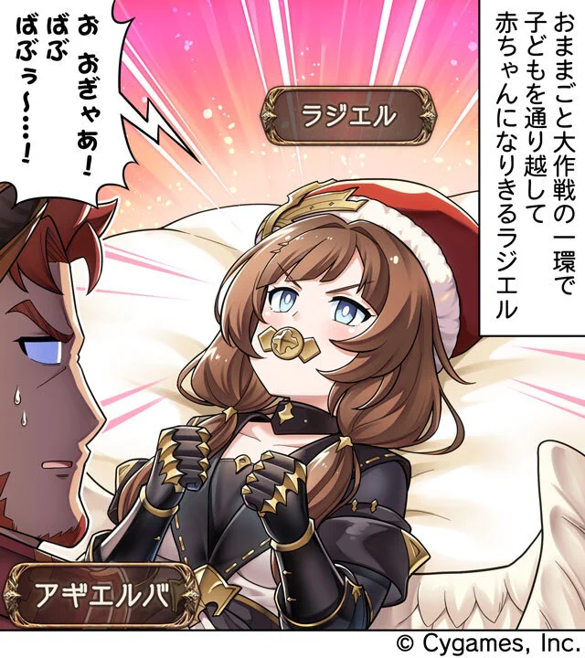 Ge5nQVfaoAEIob1?format=webp&