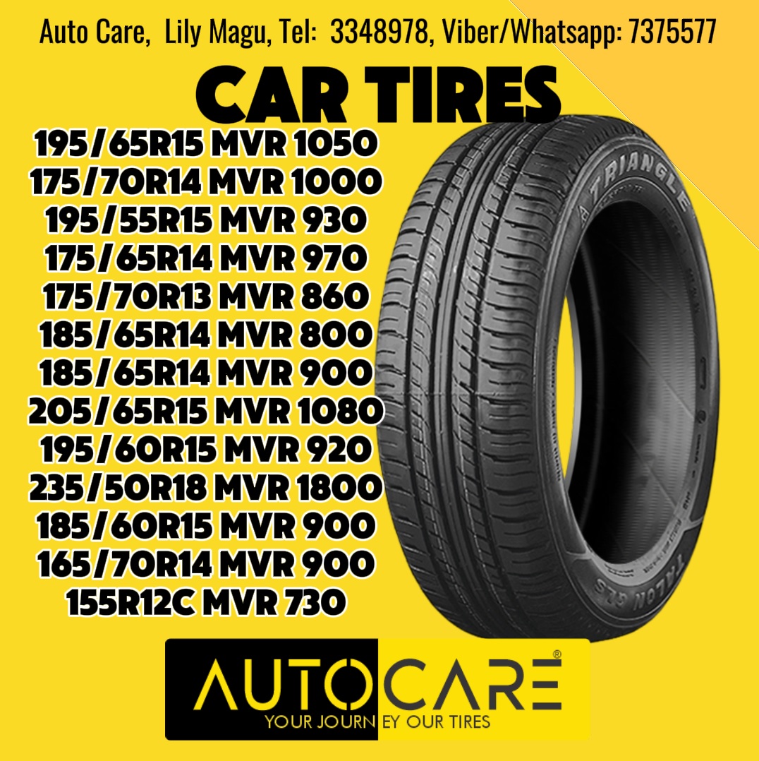 🚗 Get Rolling with Confidence! 🚗
💥 Exclusive Tire Deals at AutoCare.mv 💥

🔧 High-quality car tires for every road and every ride!
🌟 Durable. Reliable. Affordable.

📍 Visit us at Lily Magu, Malé
📞 Call or WhatsApp: 737-5577
🌐 autocare.mv

Don’t