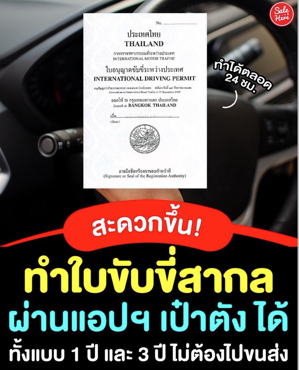 ช่างแม่ง🐰🏳️🌈 tweet media