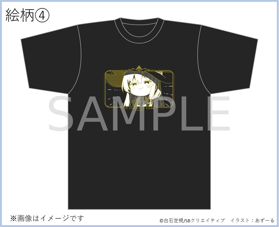 ソレオス【公式】＠アニメ・声優クラウドファンディング on X