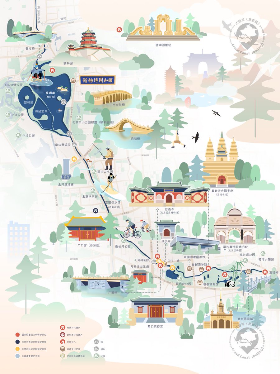 chinaorgcn's tweet photo. The results of a community project aimed at documenting and preserving the cultural heritage of the Beijing section of the Grand Canal were officially unveiled at the College of Architecture and Landscape of Peking University in Beijing on Dec. 15.
#WHITRAP https://t.co/GWKVN69kpW