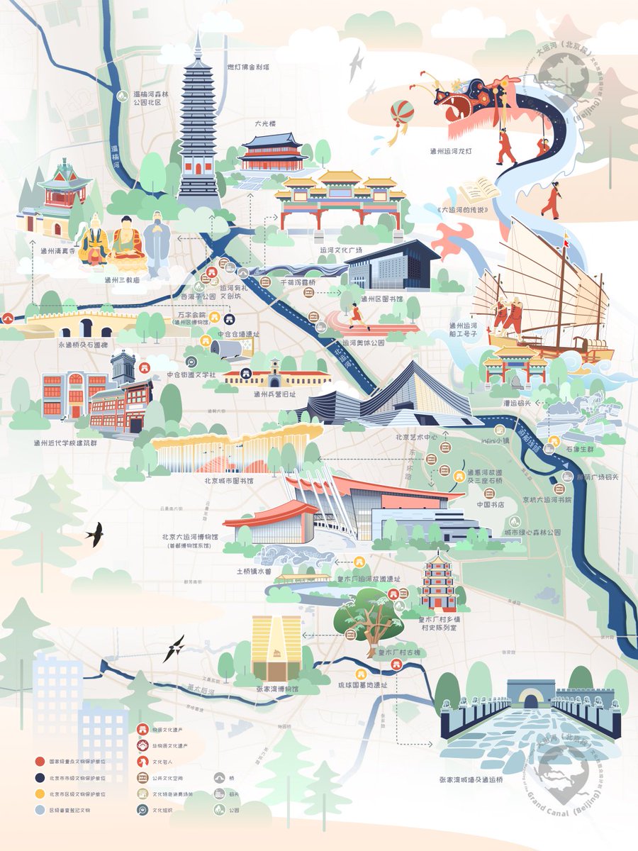 chinaorgcn's tweet photo. The results of a community project aimed at documenting and preserving the cultural heritage of the Beijing section of the Grand Canal were officially unveiled at the College of Architecture and Landscape of Peking University in Beijing on Dec. 15.
#WHITRAP https://t.co/GWKVN69kpW