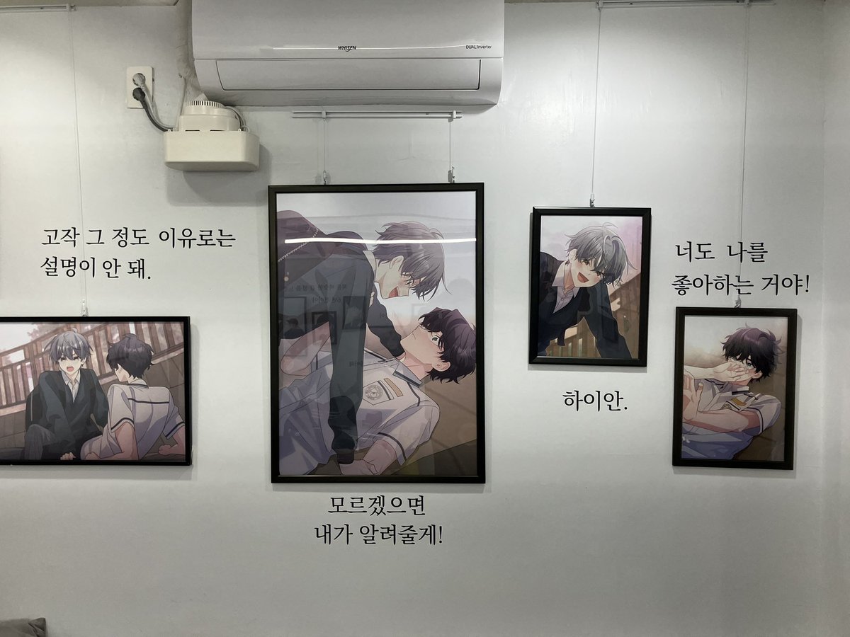 chohadal's tweet photo. 주말에 타장 콜캎 다녀왔어요!
#우렁��도 #울강 #메리마블링 #메블링 #펭키 #학산 #투니크 https://t.co/J7qnDKjXFj