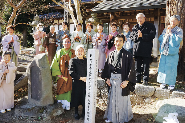 宮帯出版社 tweet media