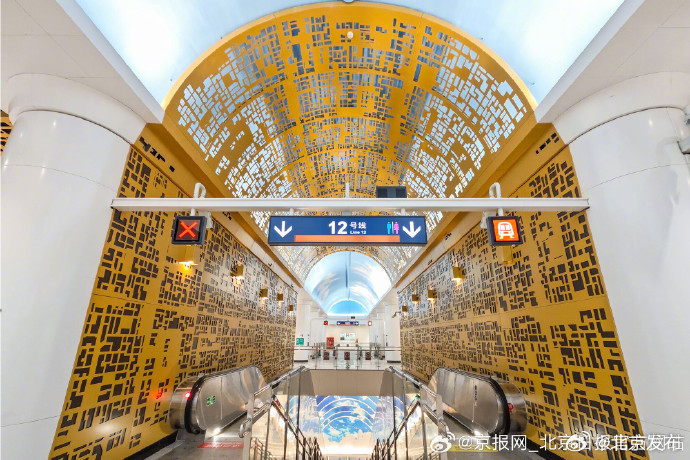 JRUrbaneNetwork's tweet photo. Yesterday, Beijing Subway opened Line 3 Phase 1, Line 12 Phase 1 and the final section of the Changping Line. The Beijing Subway is now over 815km long and is the second longest metro system in the world... (1/3) https://t.co/A7B7rZVP2J