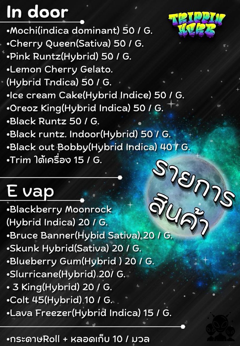 TRIPPINHERB420's tweet photo. รายการสินค้า🥦✅
Home Grow ก็ได้เเค่นี้เเหละเพื่อน🔞🤟🏼

สนใจติดต่อได้ที่👇🏼👇🏼
https://t.co/v1o8Ky4KPm
°°°°°°°°°°°°°°°°°°°°°°°°°°°°°°°
#บึงกาฬ 
#อุดรธานี 
#ยโสธร 
#หนองคาย https://t.co/vB9ihrxswL