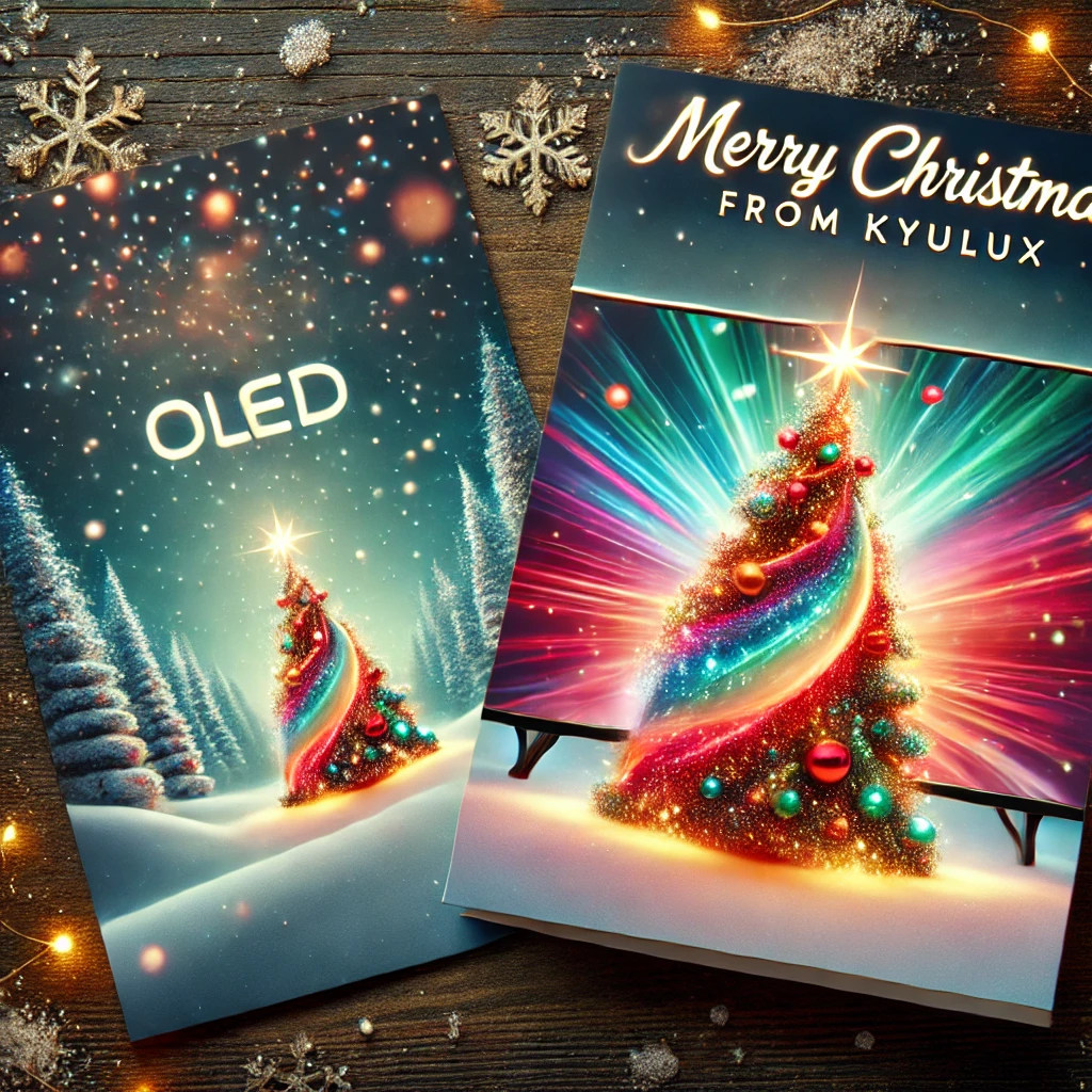 As 2024 is coming to a close, we would like to extend happy holidays greetings to all our employees, investors, partners and customers!

It is also time to wish for a happy new year. We are looking forward to new adventures – 2025 is going to be an exciting year!