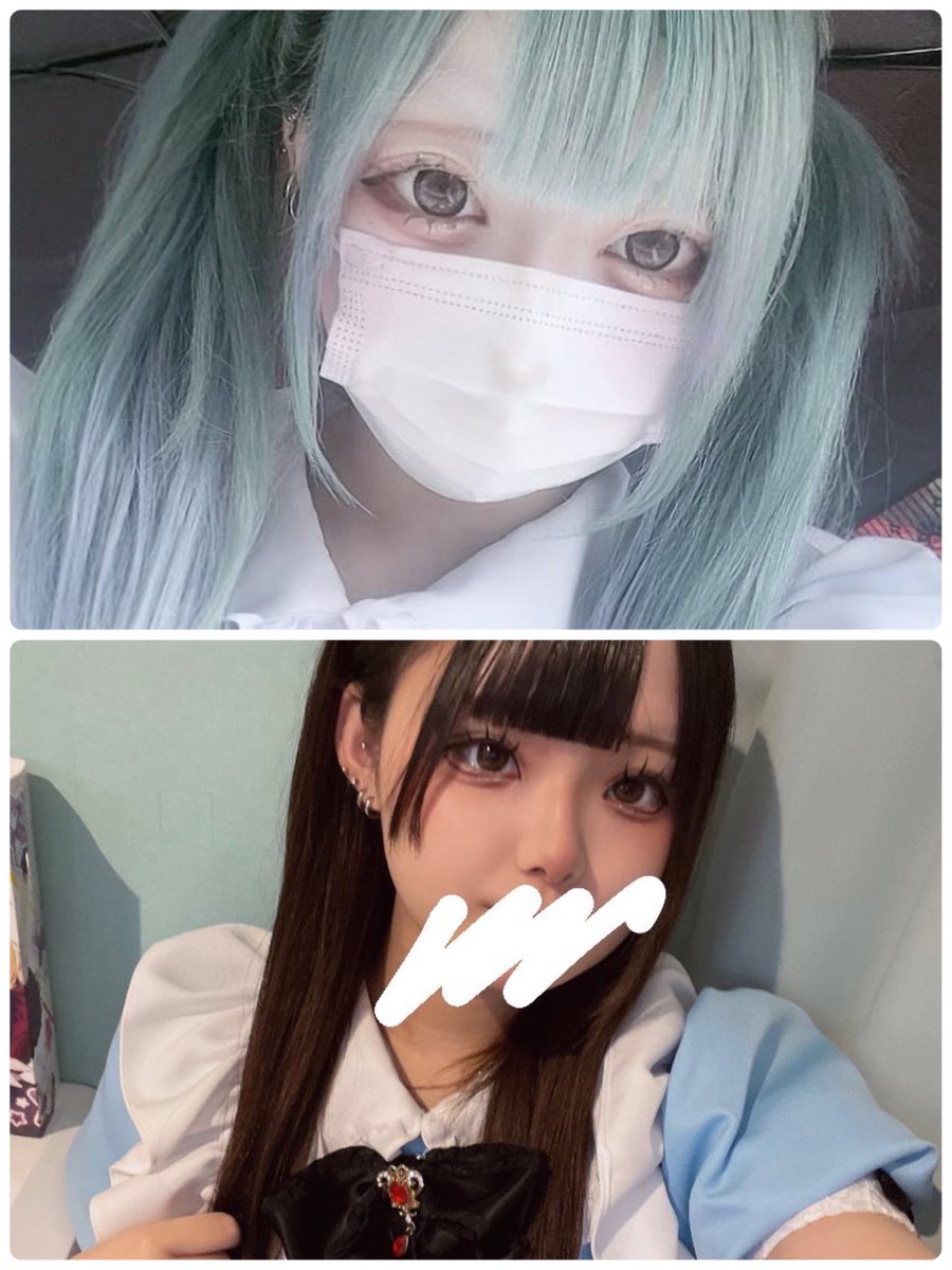 RevLimit_AKB's tweet photo. 本日の出勤‼️
❤️はむちゃん
❤️もかちゃん
❤️らむちゃん
ぜひ遊びに来てください
#秋葉原　#コンカフェ https://t.co/uE2t2Ba0vc