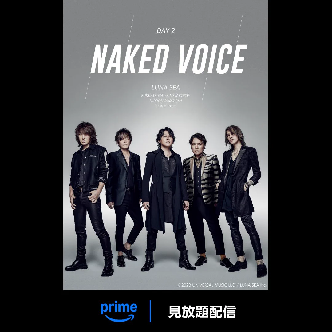 Prime Video（プライムビデオ） on X: 