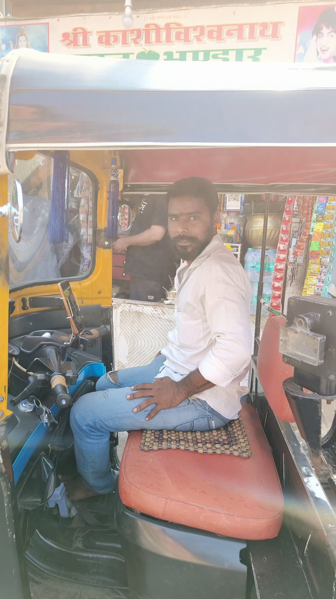 Sumesh V K. Rawool tweet media