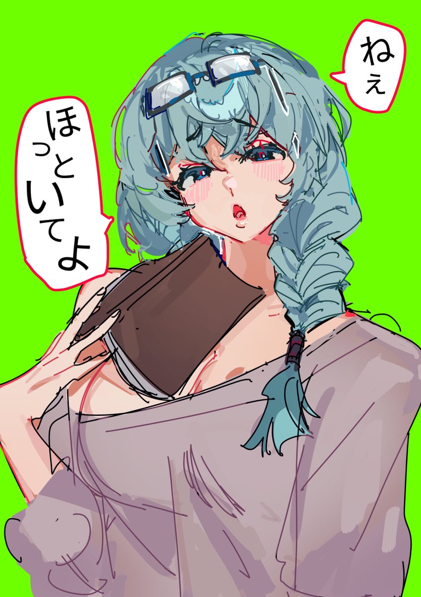 _12_45678_'s tweet photo. りあすさんの新曲... ₍₍ ᕕ(´ ω` )ᕗ⁾⁾（もう2週間前のことだけど）
https://t.co/AkKRULZjdG https://t.co/bE6iqI8Jmj