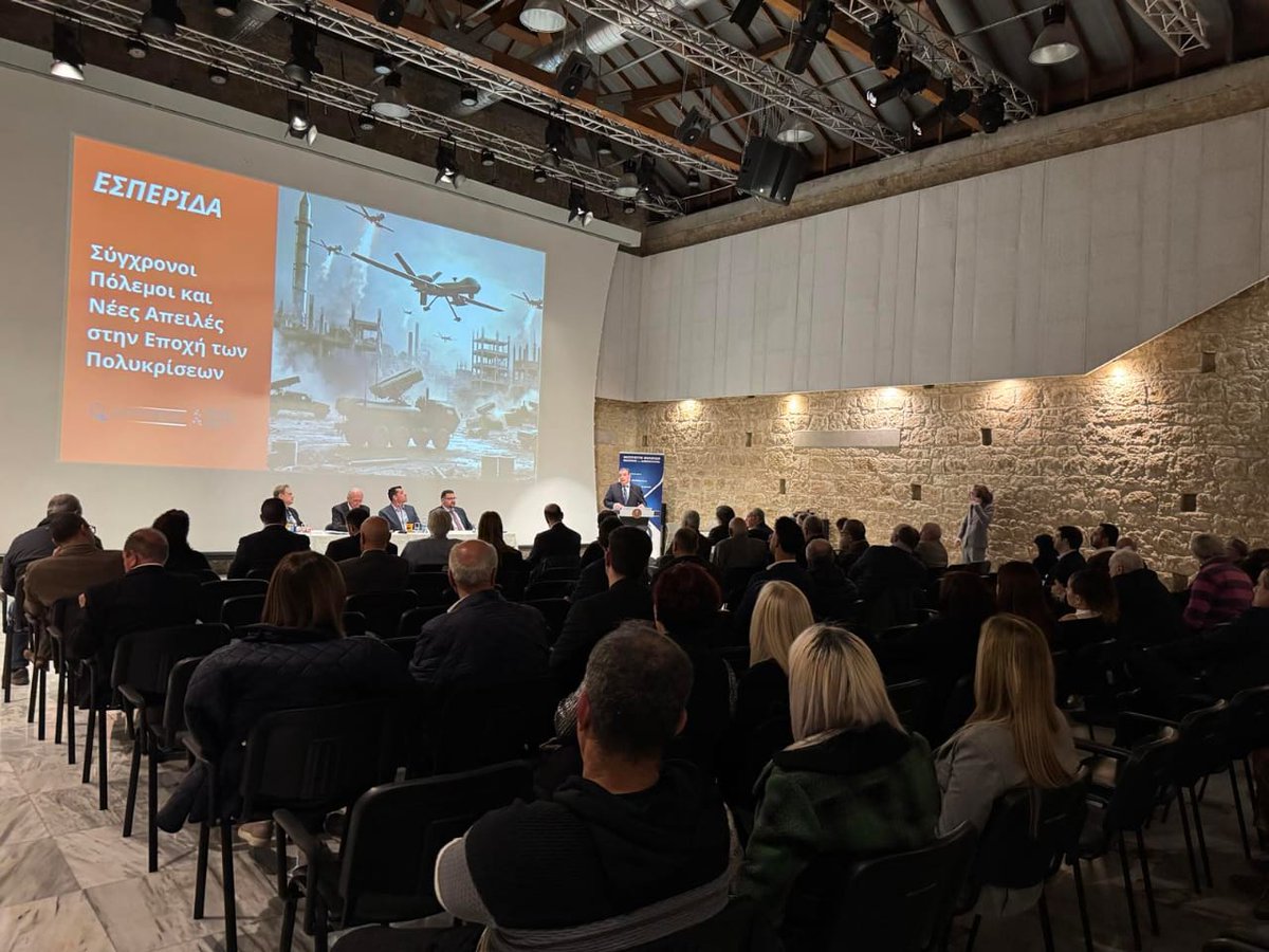 Ινστιτούτο Μελετών Πολιτικής και Δημοκρατίας tweet media