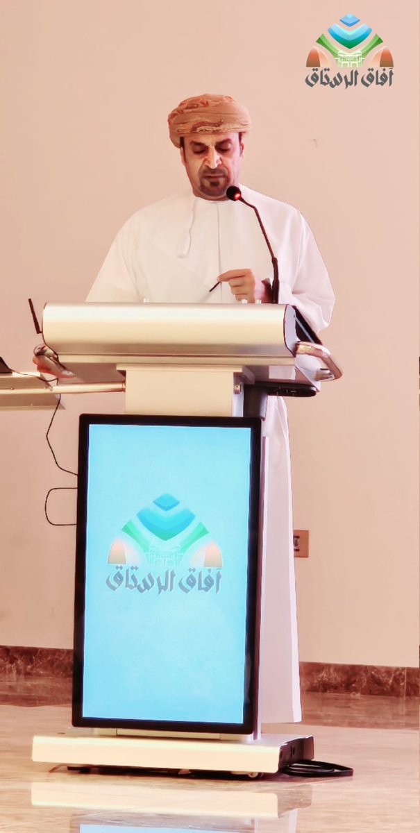 afaqrustaq's tweet photo. ورقةعمل وزارةالاقتصادحول المبادرة وتضمنت أربعةمحاور
المحور(١)البعدالاستراتيجي للامركزية والتنميةالمحليةفي سلطنة عمان
المحور(٢)التنميةالاقتصاديةالمحلية ومشروع تنميةالمحافظات
المحور(٣)البيئةالاقتصاديةوالمزاياالنسبية لمحافظةجنوب الباطنة
المحور(٤)أهم المشاريع التنمويةفي ولاية الرستاق https://t.co/JYyGKSSV8w