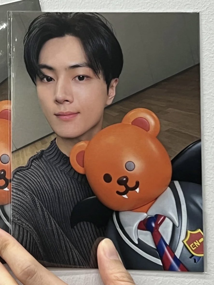look at jay’s wigglewiggle pc 🥹
