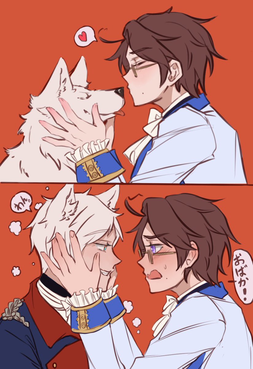 thrandinrich's tweet photo. #aphtwt #APH #Hetalia #ヘタリア #ヘタリア好きさんと繋がりたい #ヘタリアws https://t.co/YlIiBgyCs9
