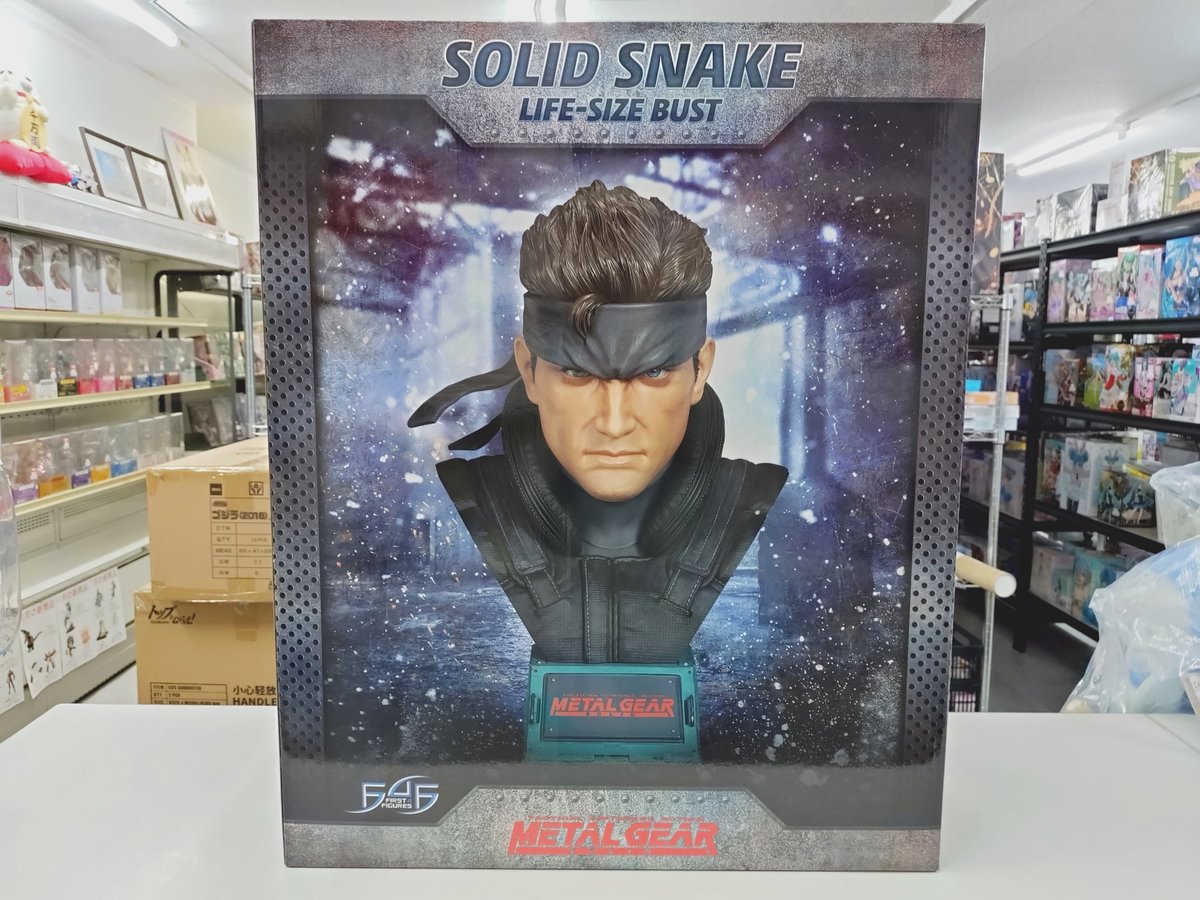 待たせたな！！」 メタルギア ソリッド ソリッド・スネーク ライフ