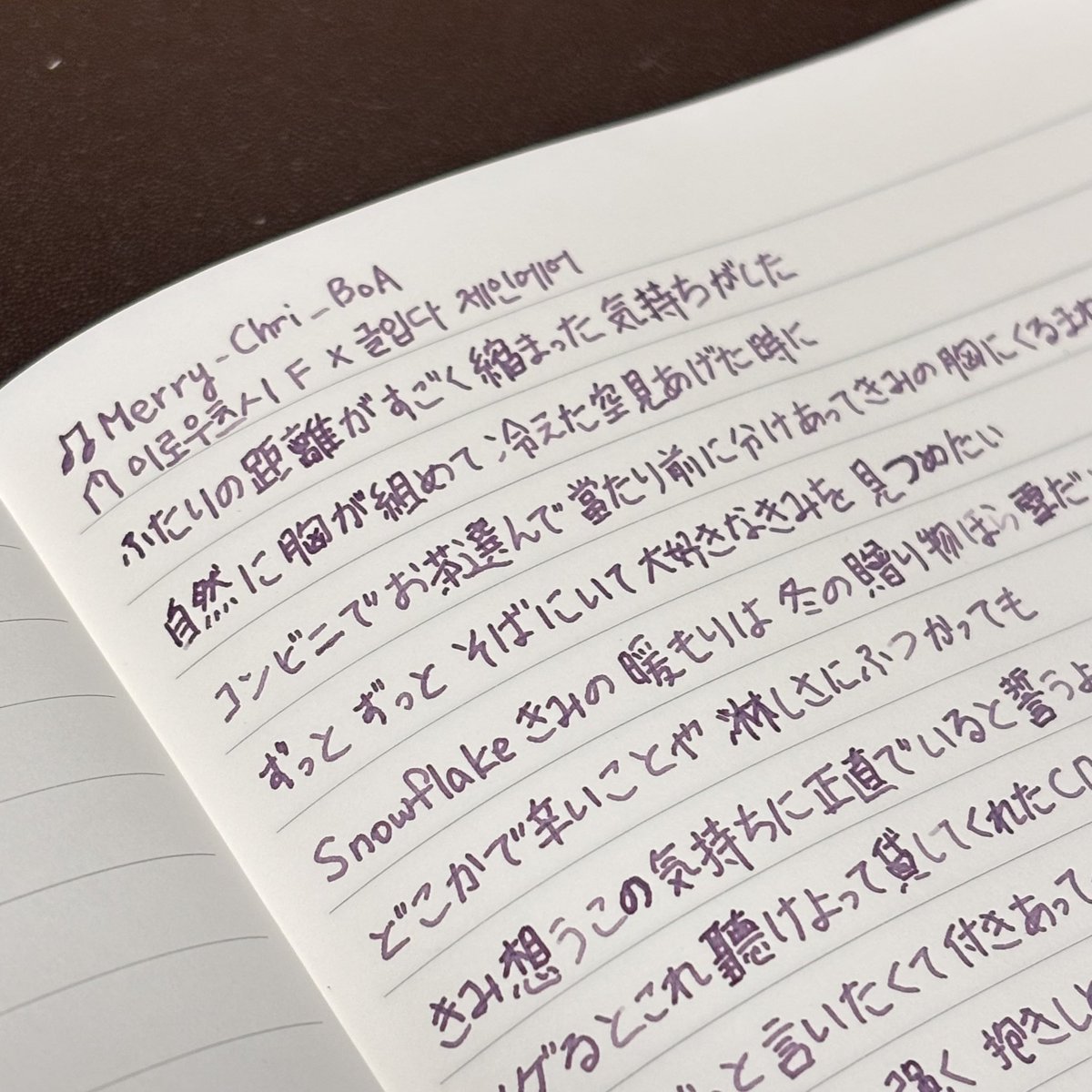 mingsrecord's tweet photo. ずっとずっと そばにいて
大好きなきみを 見つめたい
#mingswrite https://t.co/6dRg9EDUkj