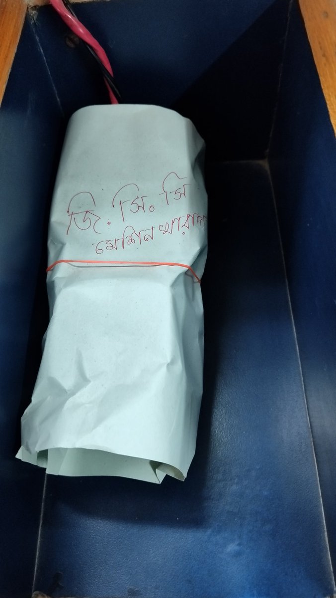 ch_saikat's tweet photo. @TheOfficialSBI 
Branch 09460 Kaigram .GCC machine and Digital banking services have collapsed in the Branch From 3 months.
Manager has claimed that Green Channel Counter service has collapsed throughout India
 @FinMinIndia what is happening with your digital india bank service. https://t.co/n0jEJy8Pvp