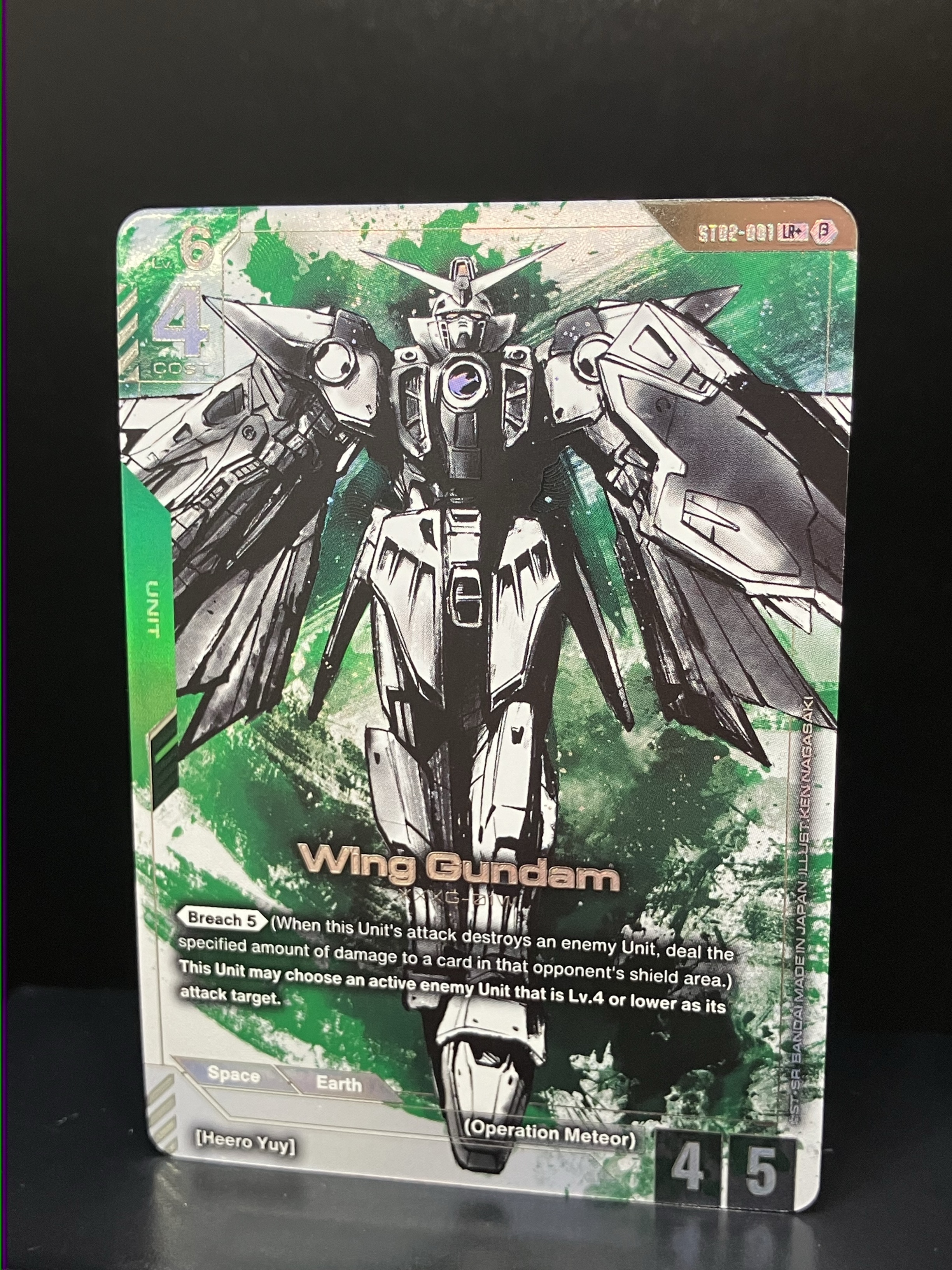 GUNDAM CARD GAME English Version on X: GUNDAM CARD GAME English Version on X: