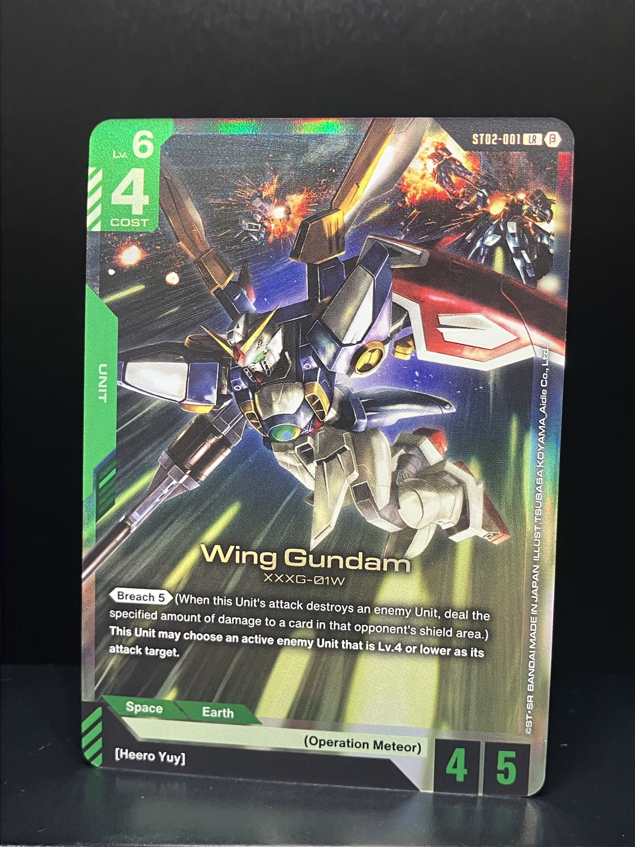 GUNDAM CARD GAME English Version on X: GUNDAM CARD GAME English Version on X: