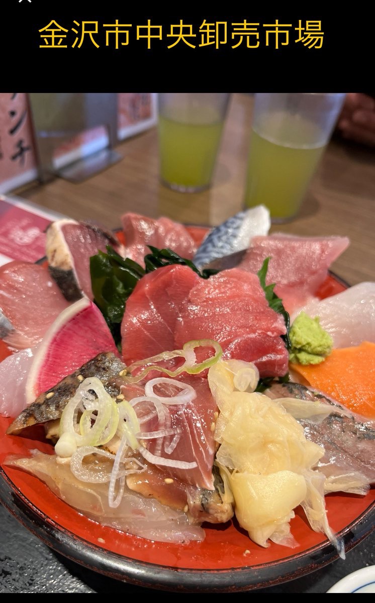 bozu_108's tweet photo. 金沢市に遊びに行きたいんですが、ここ行っとけってお店

最優秀賞、金賞、入賞、入賞。 https://t.co/JO1FH2xxCX