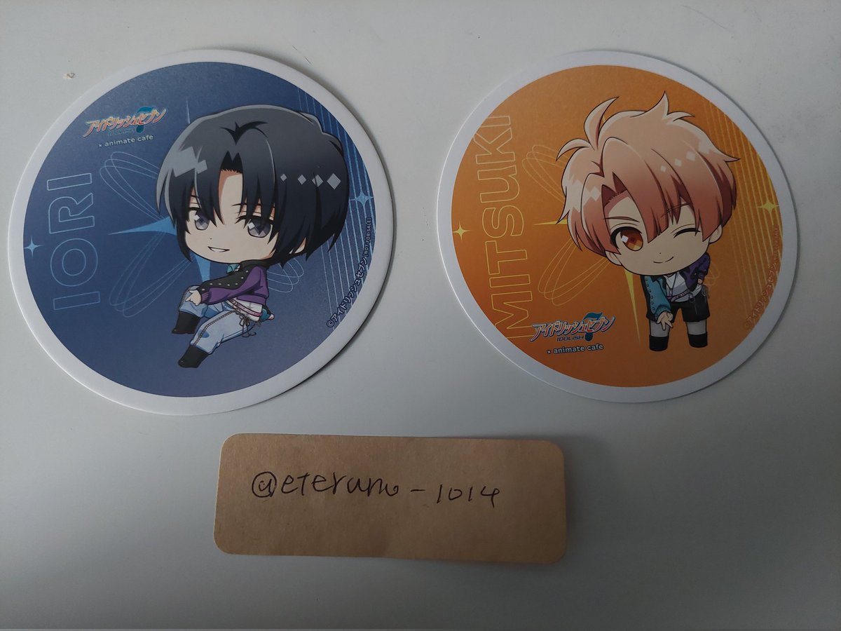 えてるの@交換垢 tweet media