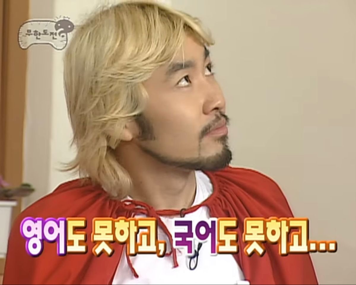 기말 1일차 후기: