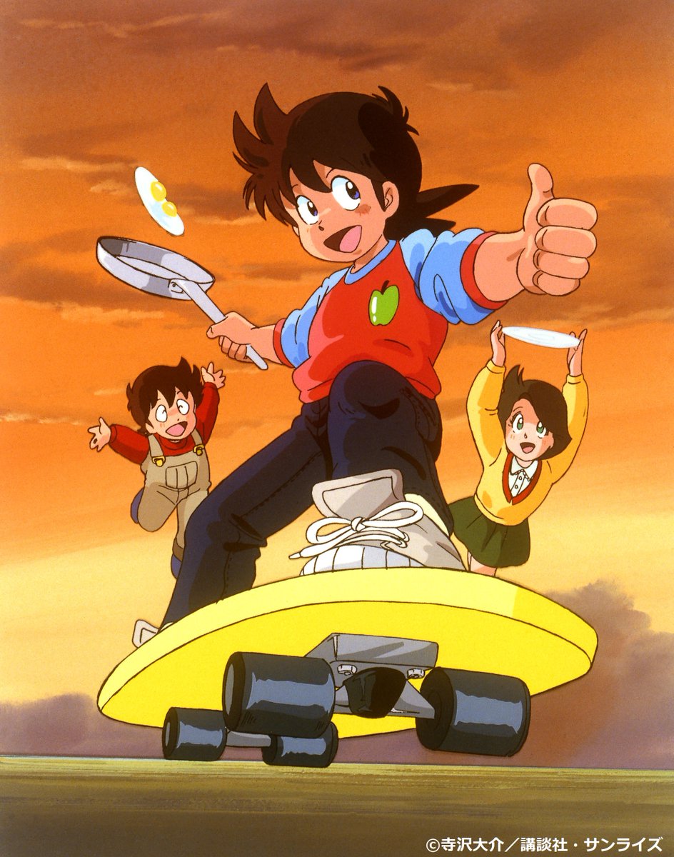 ミスター味っ子　料理マンガ　DVD　1990年　1980年　おぼっちゃまくん ミスター味っ子 料理マンガ DVD 1990年 1980年 おぼっちゃまくん