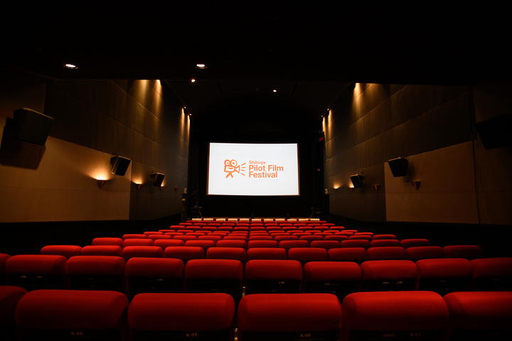 第一回パイロットフィルムフェスティバルは、無事に満員御礼で開催できました...！

ご来場いただいた皆さま、ゲストの皆さま、そして関わってくださった全ての皆さま、本当にありがとうございました。

この試みは継続することにこそ意味があります。
今後も温かく見守っていただけますと幸いです！