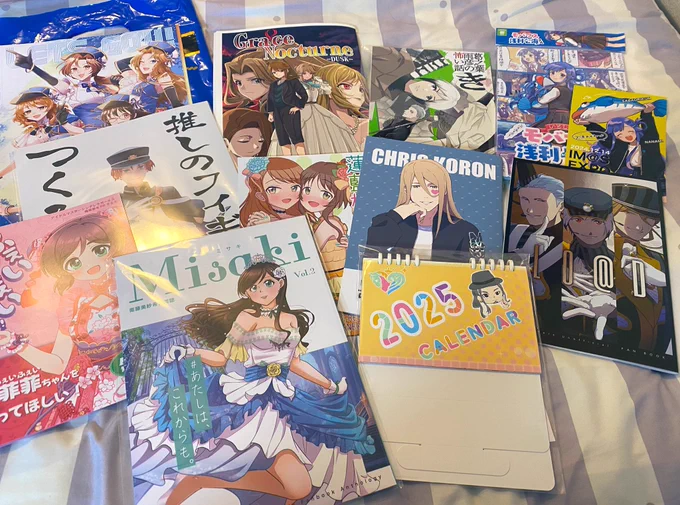 エキスポの戦利品!
お宝!!!!! 