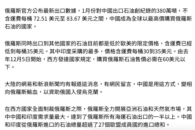 观察者 tweet media