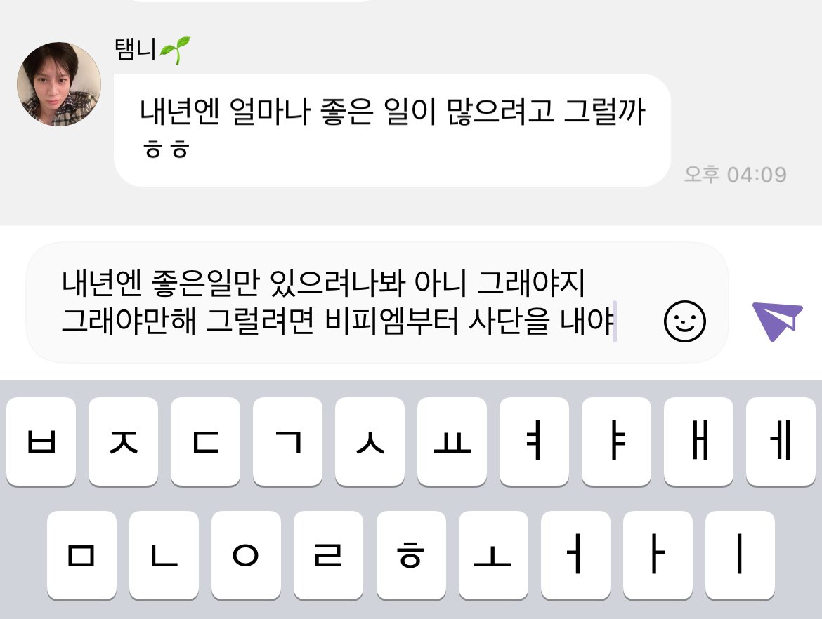 jenoo_6v6's tweet photo. #memow https://t.co/MjtXZOBi5C